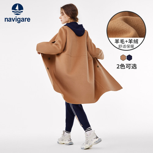 双面中长款呢大衣Navigare羊毛