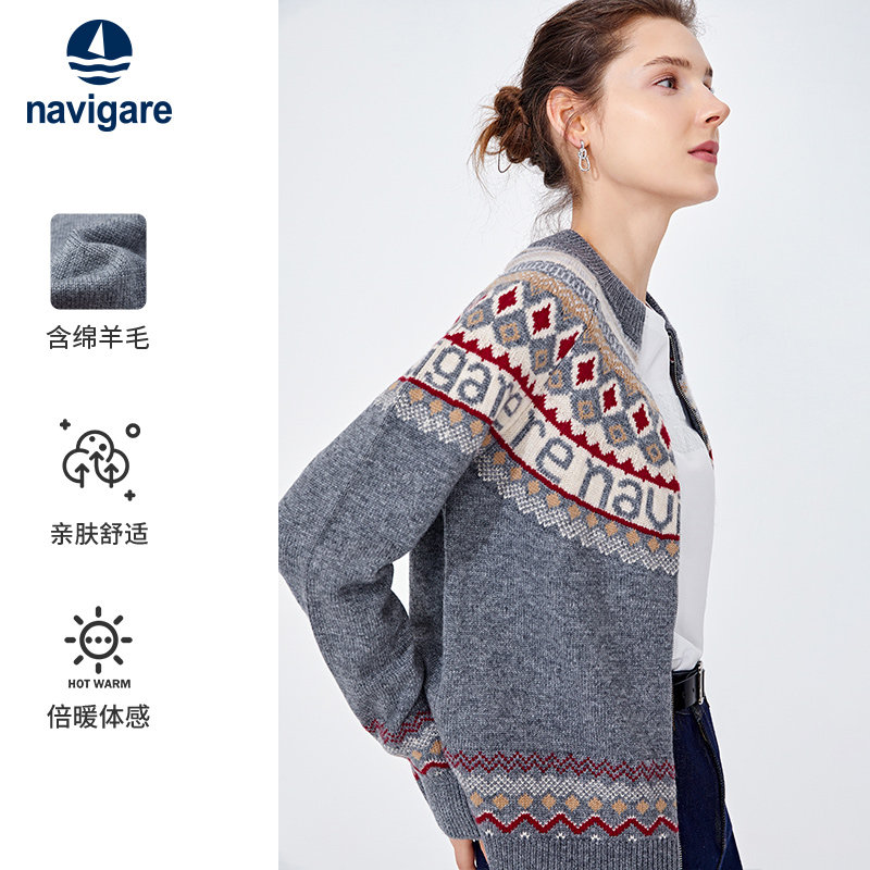 [羊毛]Navigare意大利小帆船春季费尔岛风针织开衫女灰色毛衣外套,女装/女士精品,毛针织衫,淘宝优惠券,粉丝福利购,淘宝优惠卷