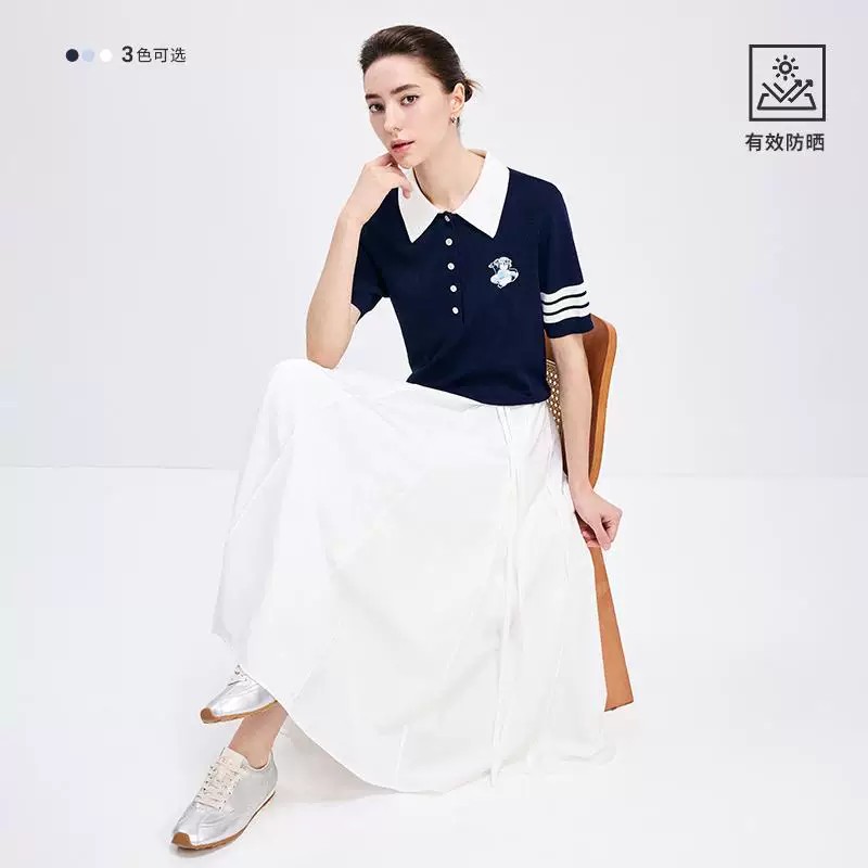 【超能小太阳】Navigare意大利小帆船白色休闲半身裙女夏季中长款