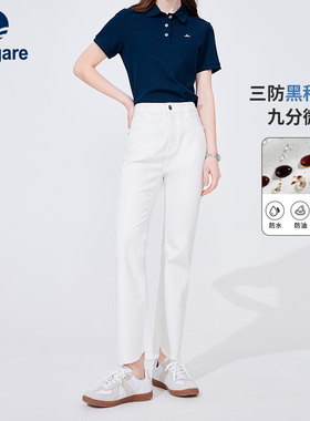 [三防]Navigare意大利小帆船白色微喇牛仔裤女夏季薄款九分裤子