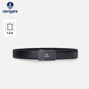 Navigare意大利小帆船休闲商务真皮腰带男士合金自动扣牛皮革皮带