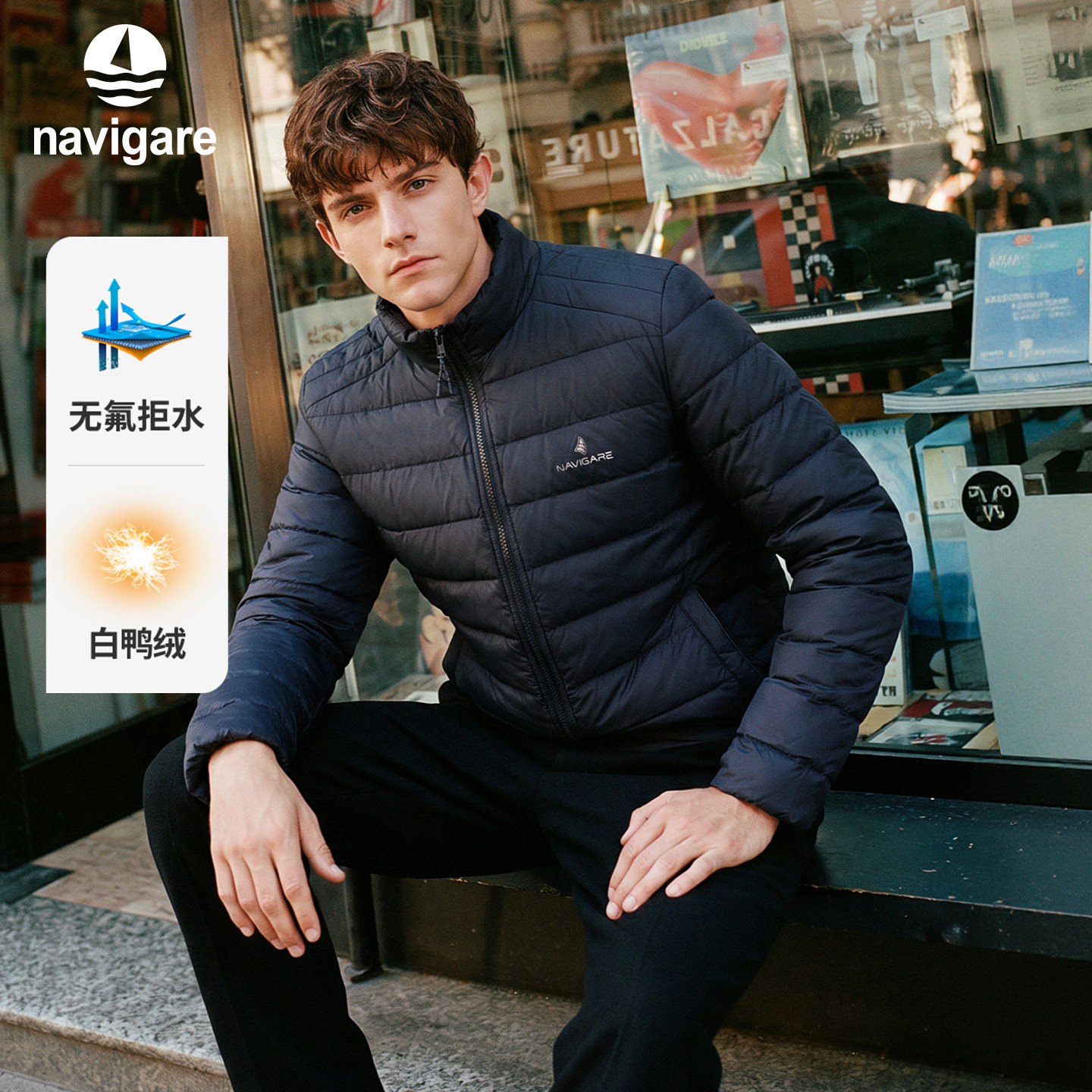 Navigare小帆船防水立领羽绒服男士2026冬季新款休闲防寒服外套