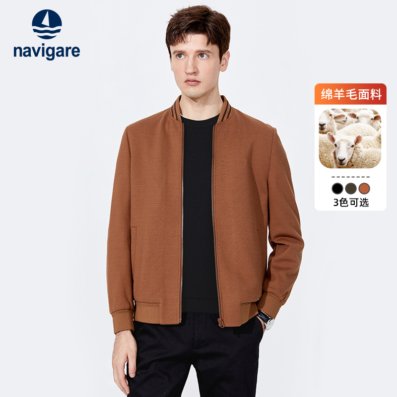 Navigare意大利小帆船秋季卡其色针织夹克男新款休闲夹棉保暖外套