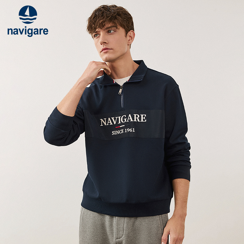 Navigare时尚字母翻领卫衣