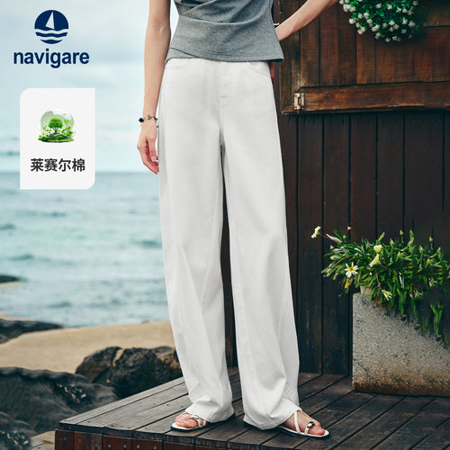 Navigare高腰工装牛仔弯刀裤