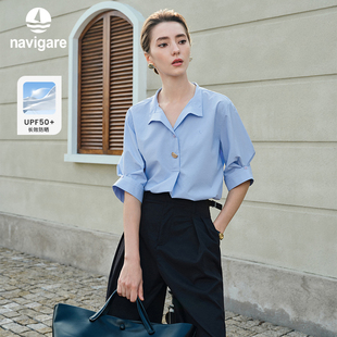 Navigare意大利小帆船薄款防晒衬衫女士夏季新款蓝色套头休闲衬衣
