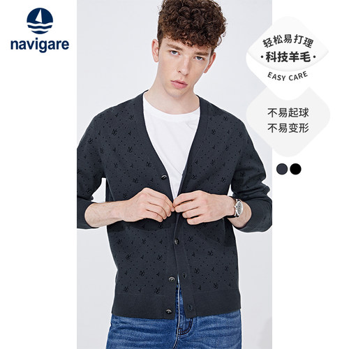 羊毛混纺，亲肤舒适