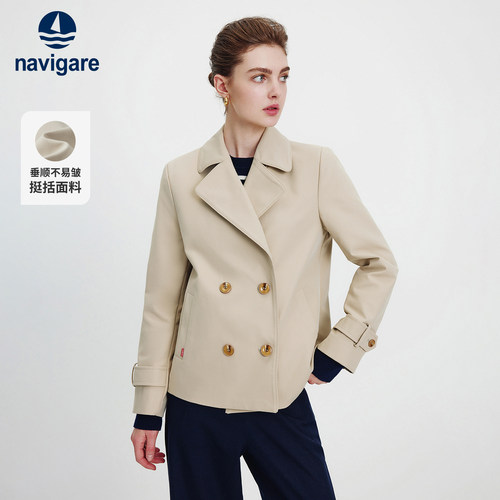 Navigare意大利小帆船秋季设计感风衣外套女小个子休闲中长款上衣