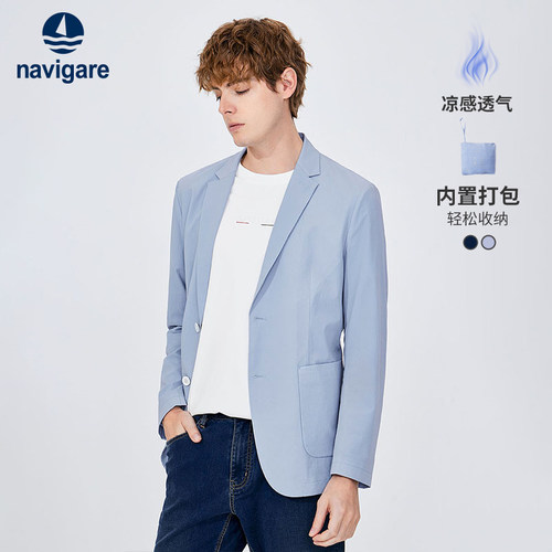 Navigare薄款通勤时尚西装