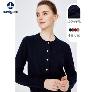 [纯羊毛]Navigare意大利小帆船藏青色休闲针织开衫女秋冬毛衣外套