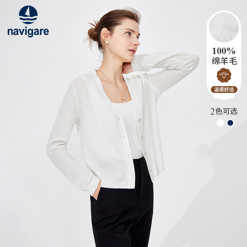 [纯羊毛]Navigare意大利小帆船春季休闲针织开衫女显瘦毛衣外套