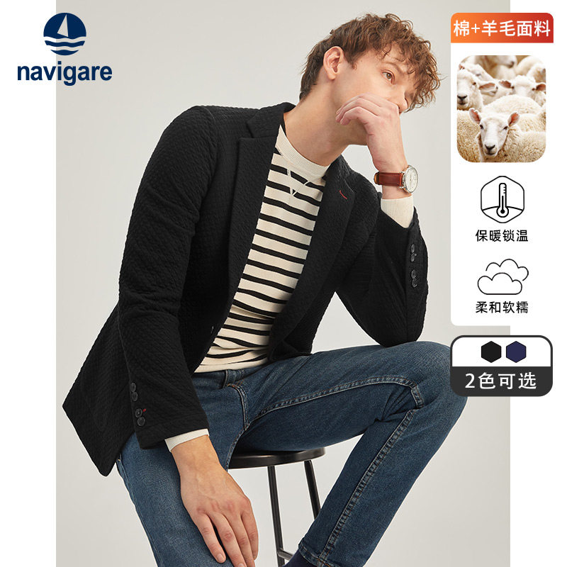 Navigare意大利小帆船西装男士春季休闲修身黑色羊毛外套