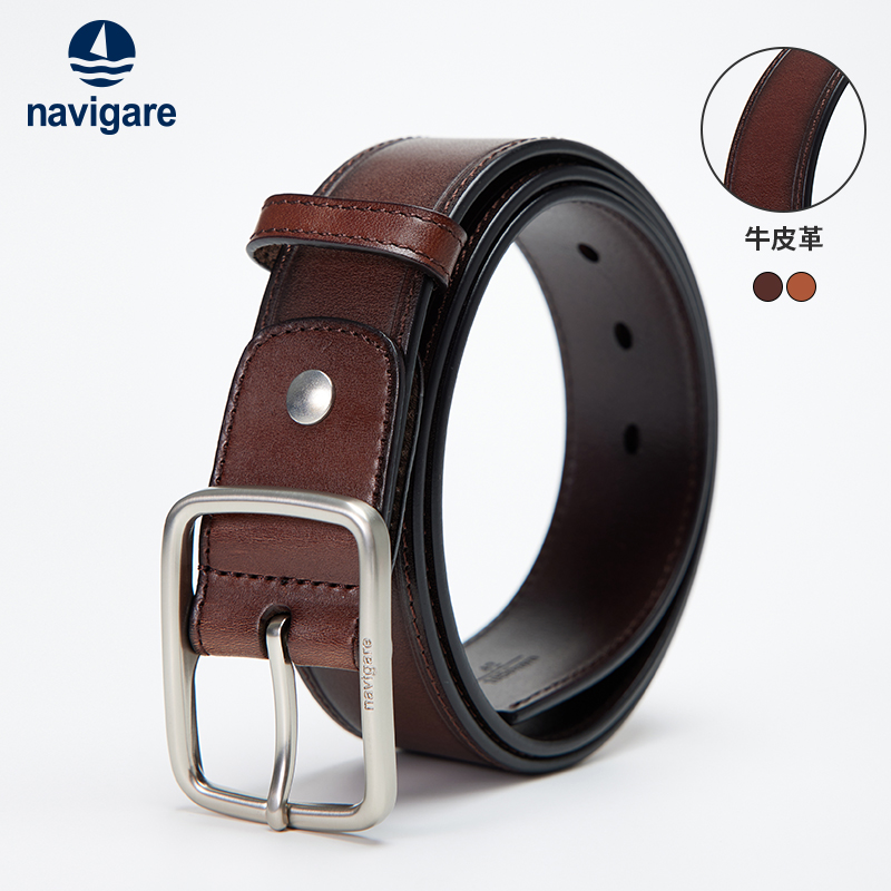 Navigare意大利小帆船休闲棕色牛皮革腰带商务合金针扣皮带男