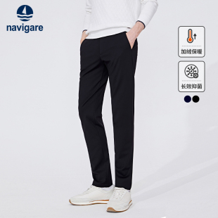 黑色直筒休闲裤 Navigare意大利小帆船春季 男加绒保暖小脚裤 抗菌