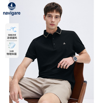 Navigare意大利小帆船POLO衫