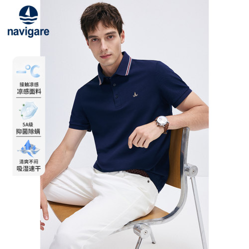 Navigare休闲凉感短袖polo衫