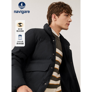 Navigare意大利小帆船高充绒量羽绒服男冬季加厚休闲短款立领外套