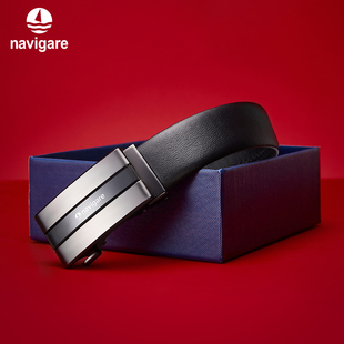 Navigare意大利小帆船高档牛皮腰带自动扣皮带 礼物 送男朋友
