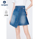 Navigare意大利小帆船蓝色休闲短裙女士显瘦牛仔半裙夏季 百搭
