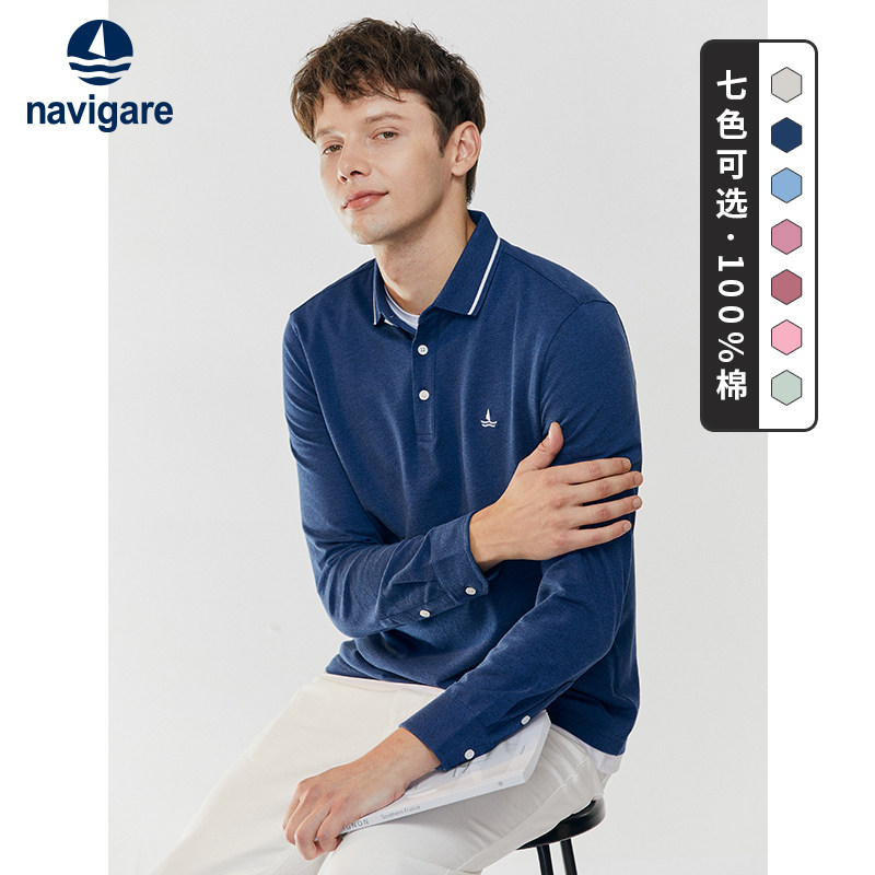 Navigare意大利小帆船高端商务长袖polo衫男秋季纯棉翻领