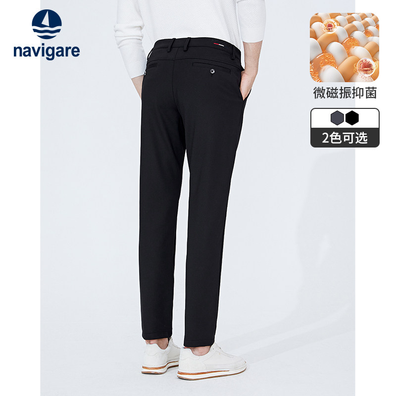 Navigare意大利小帆船春季新款休闲裤男士商务西裤黑色弹力裤子,男装,休闲裤,淘宝优惠券,粉丝福利购,淘宝优惠卷