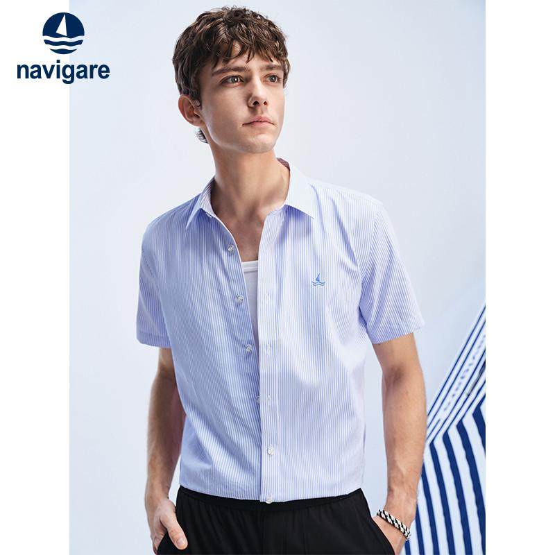 [天丝]Navigare意大利小帆船夏季蓝色衬衫男短袖休闲条纹衬