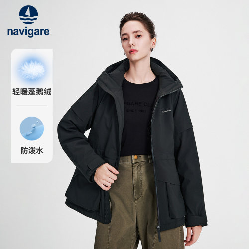 Navigare防水连帽鹅绒羽绒服外套