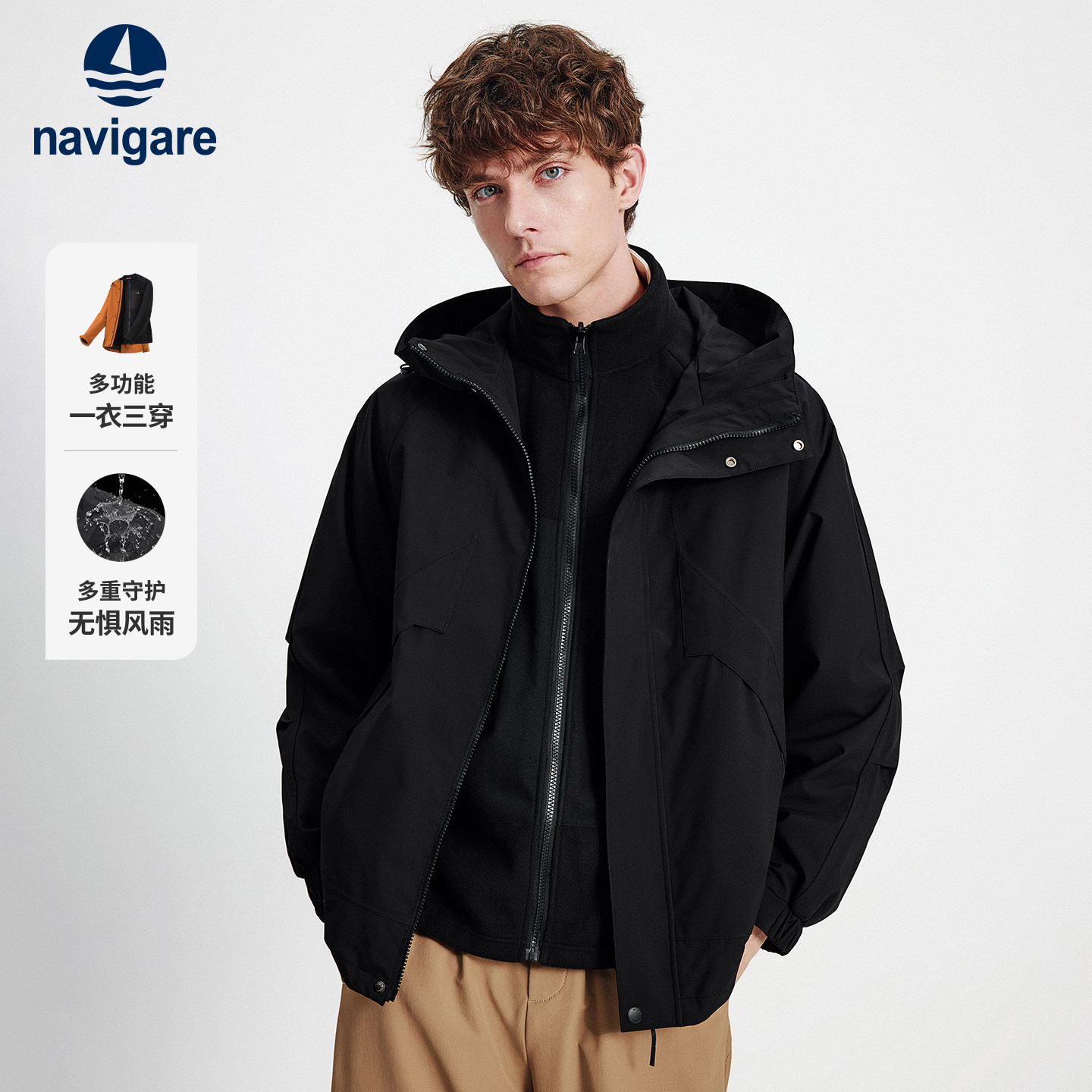 Ҭ�̰�0404 S Navigare������ů��ñ�п� 799Ԫ