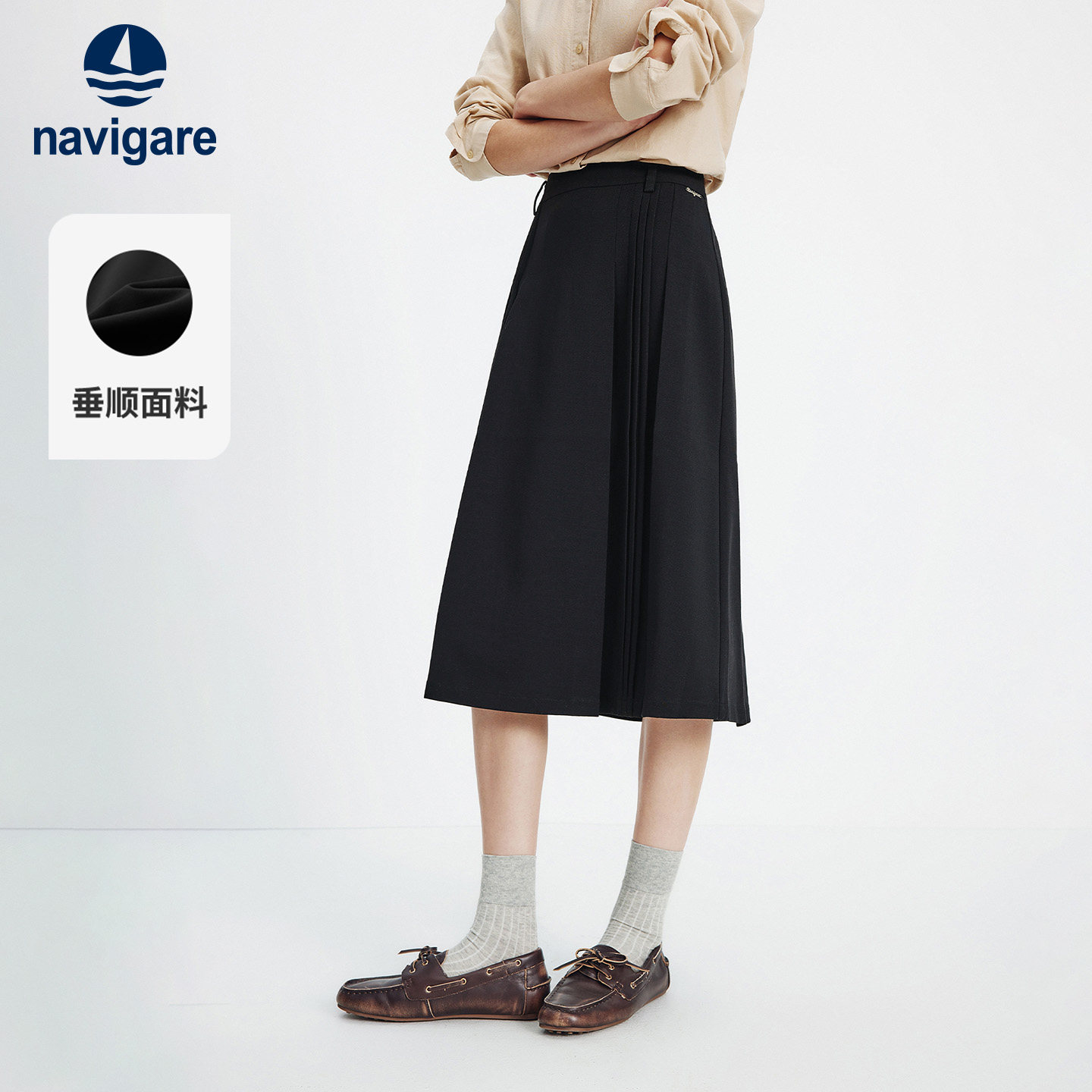 Navigare意大利小帆船黑色小个子半身裙女士a字百褶裙通勤裙