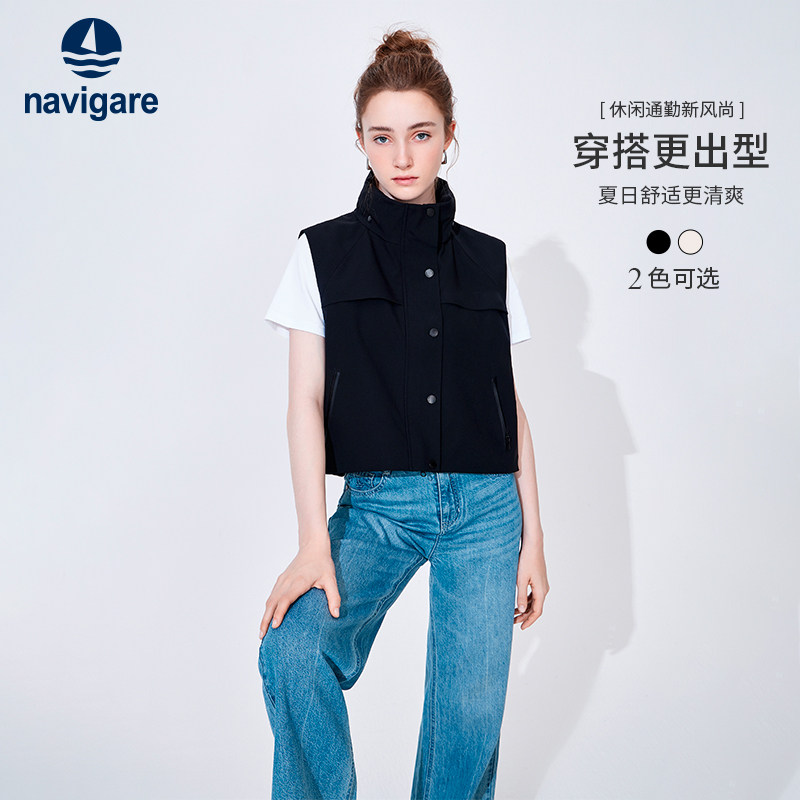Navigare意大利小帆船黑色连帽马甲女高级感宽松立领无袖马夹