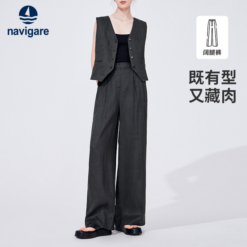 [亚麻]Navigare意大利小帆船宽松休闲裤女秋季高级感显瘦阔