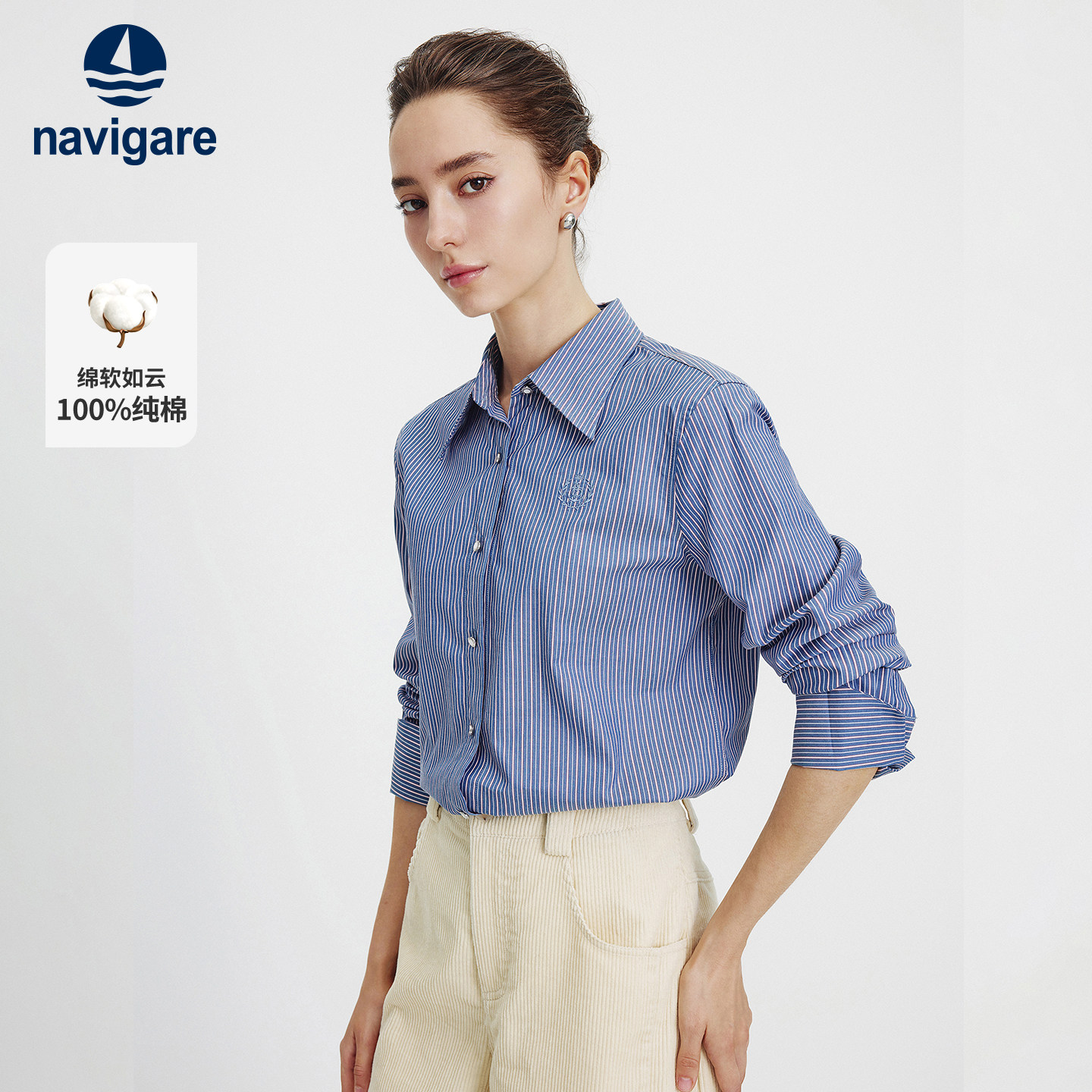 [纯棉]Navigare意大利小帆船条纹长袖衬衫女春季新款通勤休