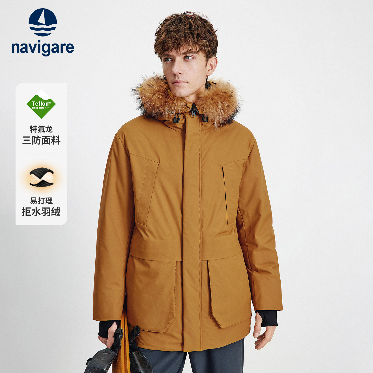 意大利中长款小帆船Navigare连帽