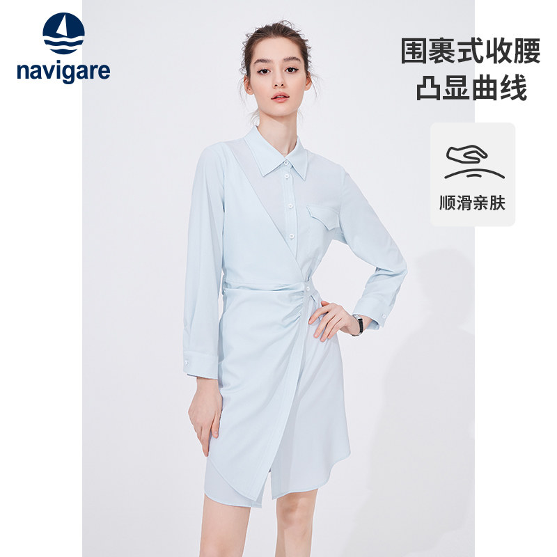 Navigare意大利小帆船蓝色长袖连衣裙女春季显瘦裙子休闲衬衫裙,女装/女士精品,连衣裙,淘宝优惠券,粉丝福利购,淘宝优惠卷