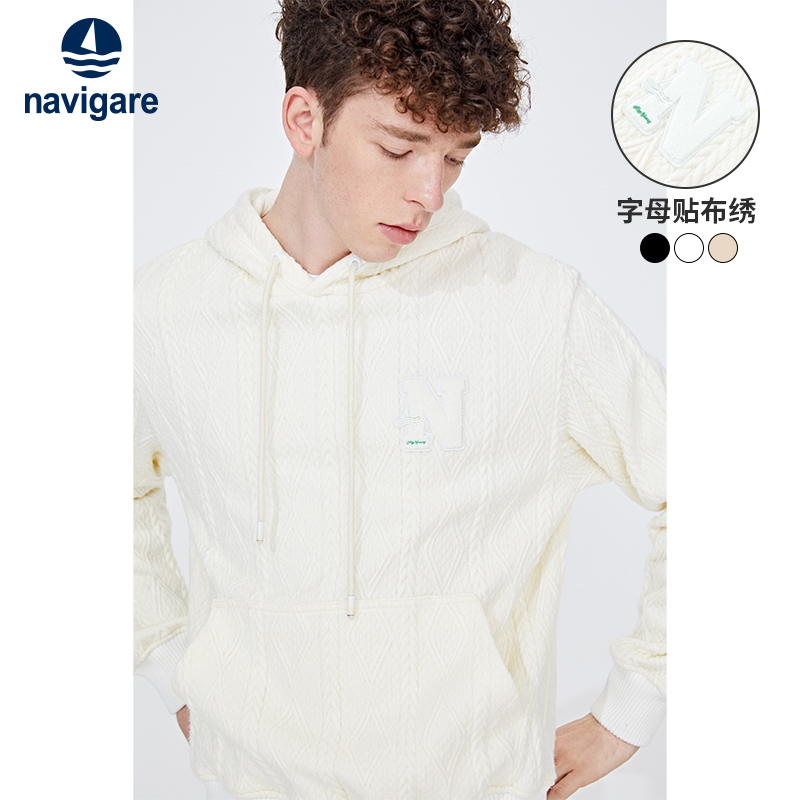 潮牌设计，时尚百搭