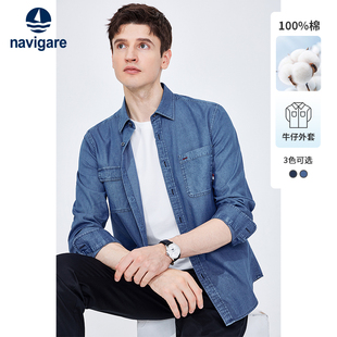 春季 男长袖 Navigare意大利小帆船蓝色牛仔衬衫 休闲衬衣外套 纯棉