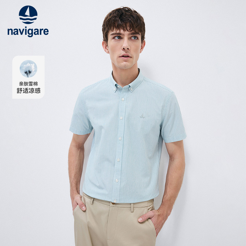 【纯棉】Navigare意大利小帆船休闲短袖衬衫男士绿色条纹衬衣