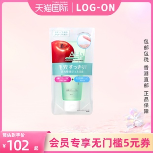 RESEARCH AHA果酸洁净啫喱 CLEANSING BCL 100G