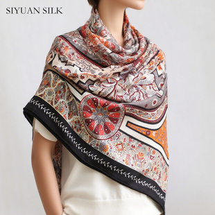 桑蚕丝纱巾围巾女波斯王国丝滑双面丝巾防晒护颈头巾海边旅游披肩