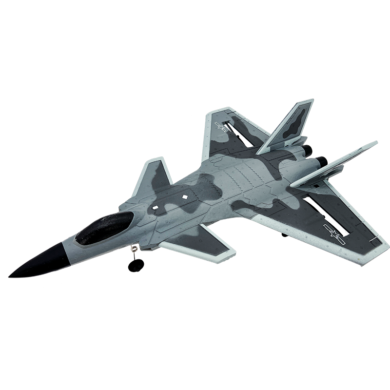 四通歼20遥控飞机固定翼滑翔机航模改装升级配件易损件零件玩具