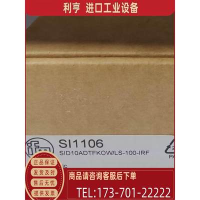 IFM SI1106 SI5006 SI5100 SI0508 易福门【议价】