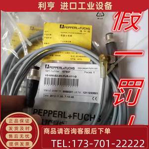 倍加福P+F连结线弯头带灯M8转M12 V3-WM-E2-2M-PUR-V11-G【议价】