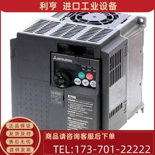 380 CHT通风机水泵通用型355KW S355K 变频器FR F740 议价