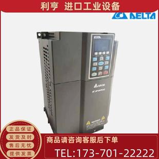 议价 21功率160KW询 变频器通风机水泵型VFD1600CP43A