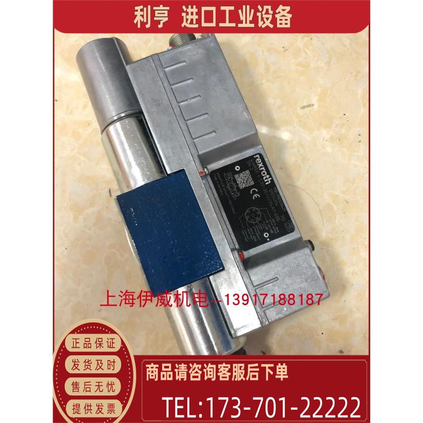 R901496429 4WREE6E32-30/V/24A1-655力士乐比例阀产【议价】