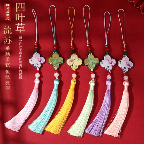 博婷四叶草流苏新中式吊坠