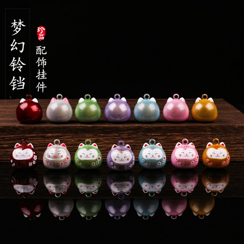 博婷招财猫水音梦幻铃铛吊坠配饰