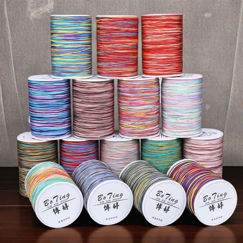 博婷段染玉线大卷耐用加密紧实