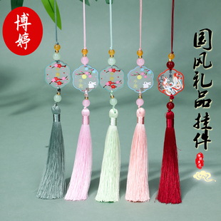 圣诞节国风礼品盒挂件包包挂件车载挂饰汉服装饰配件精美流苏穗子