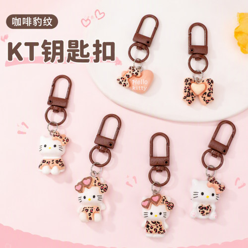 咖啡豹纹KT可爱卡通钥匙扣挂件